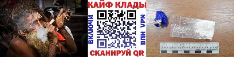 Все наркотики Терек Галлюциногенные грибы  Меф  Канабис  COCAIN  СОЛЬ 