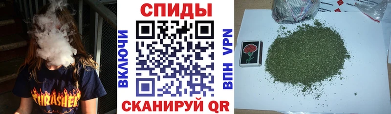 Бутират 99%  Терек 