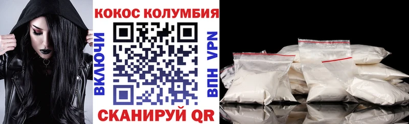 блэк спрут онион  Терек  COCAIN Перу 
