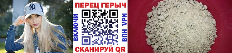 закладки  Терек  Героин герыч 