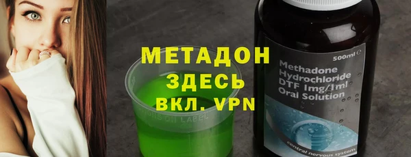 spice Аркадак