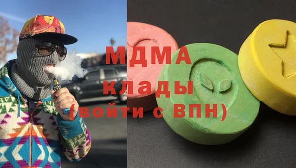 spice Аркадак