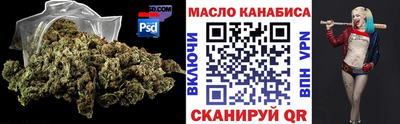 ТГК жижа  Терек 